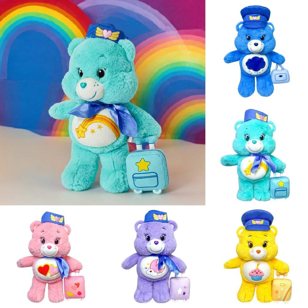 Adorable Care Bears Licensed Plush Rainbow Bear Character Soft Toy For Kids
