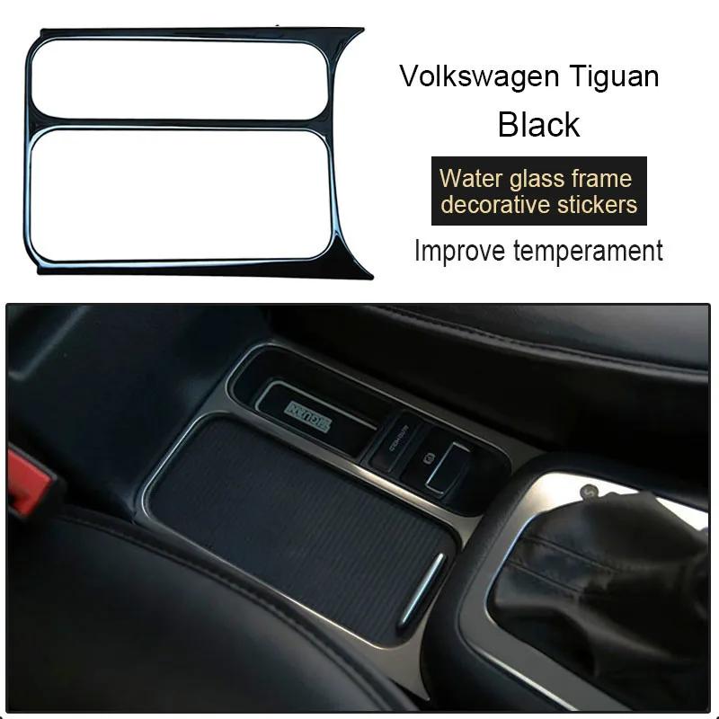 1 peça Adesivos de Acabamento do Painel do Porta-copos de Água de Aço Inoxidável Para Acessórios Volkswagen Tiguan VW Tiguan 2010 2011 2012 2013 2014 2015 2016