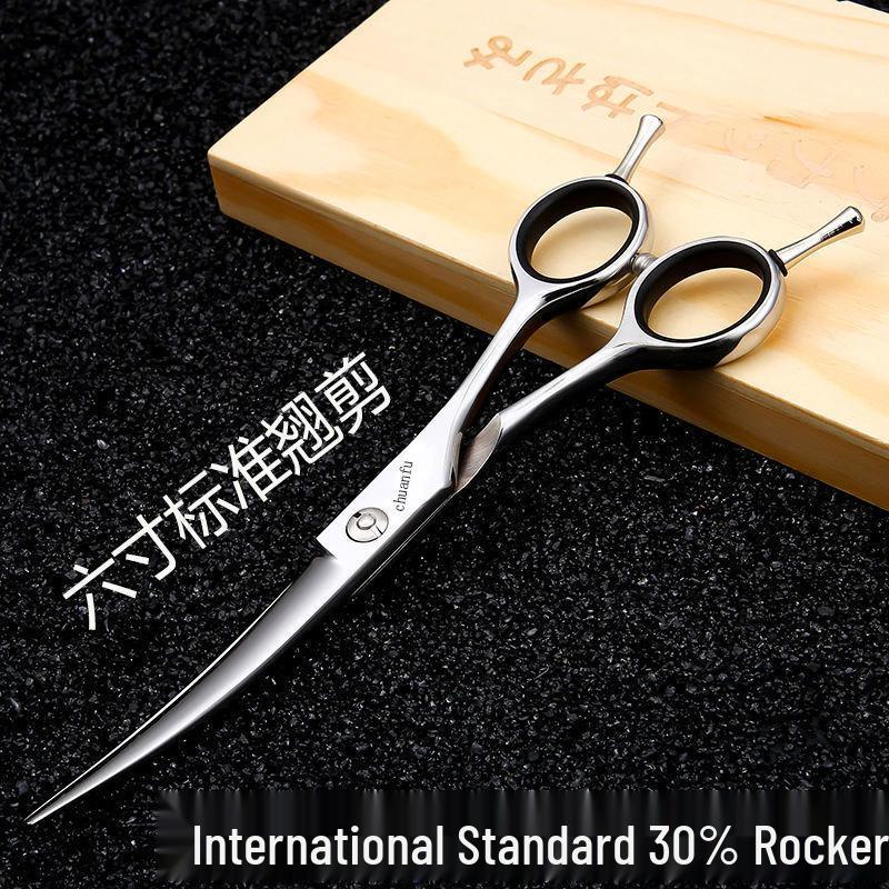 

Профессиональный парикмахерский набор ножниц: Плоские, Филировочные и Текстурирующие Инструменты для Стрижек Салонного Качества.