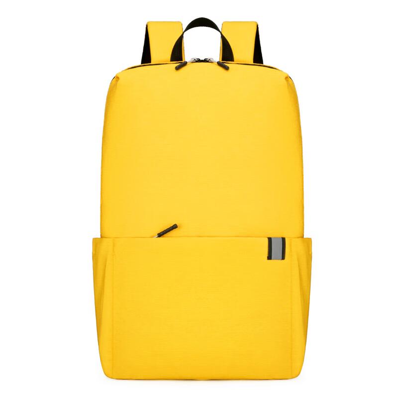 Vanaheimr 2236 Vardagsryggsäck