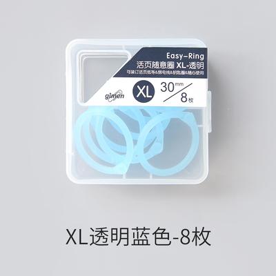 Yoofun shanggu Plastic Multi-Function Circle Ring DIY Albums Loose-Leaf Colorful Book Binder Hoops Office Binding Supplies