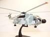 Model helikoptera Armii Francuskiej Diecast 1/72 SA 321 Superfluron Aérospatiale Wstępnie pomalowany Montaż [Import równoległy]