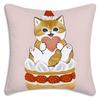 Cute Mofusands Pillow Covers Cartoon Sofa Decorative Home Double-Sided Printing Short Plush Cute Cushion Cover