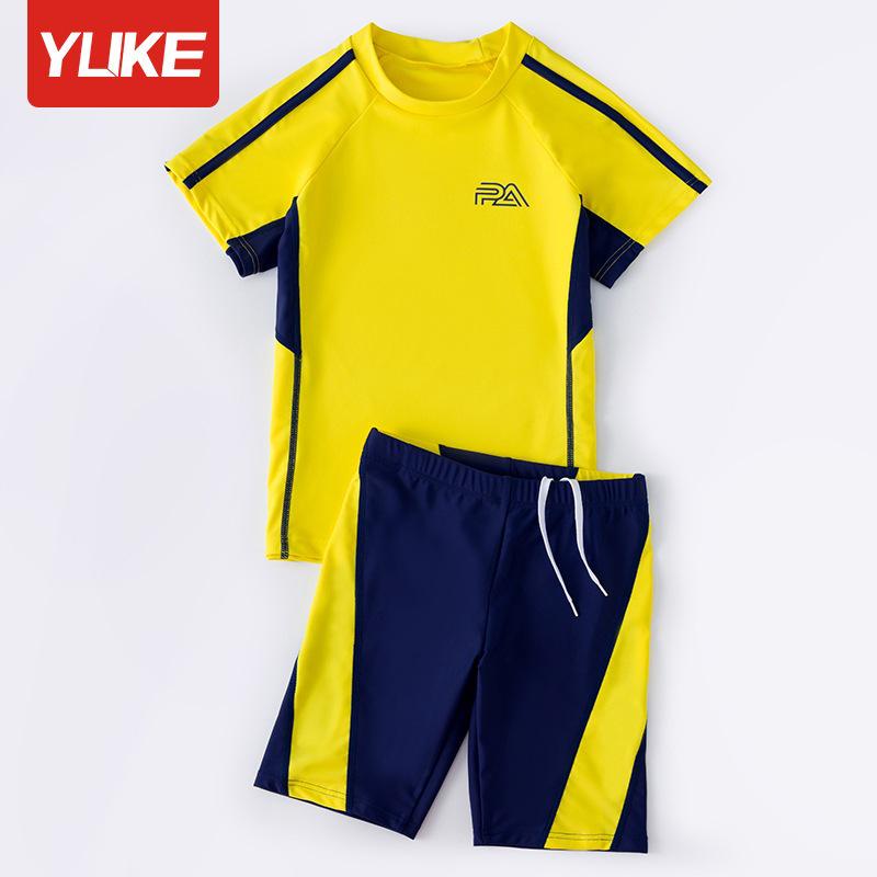 2024 Boys' Quick-Drying Split Swimsuit for Big Kids - Hot Spring Professional Swim Trunks