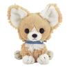 Sun Lemon Chihuahua Beige Plush Animal Dog Pups! 8.8x16x7cm P-6711