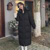 Down Jacket Women's Super Long New Winter Thickened Loose and Thin College Style Couple Down Jacket