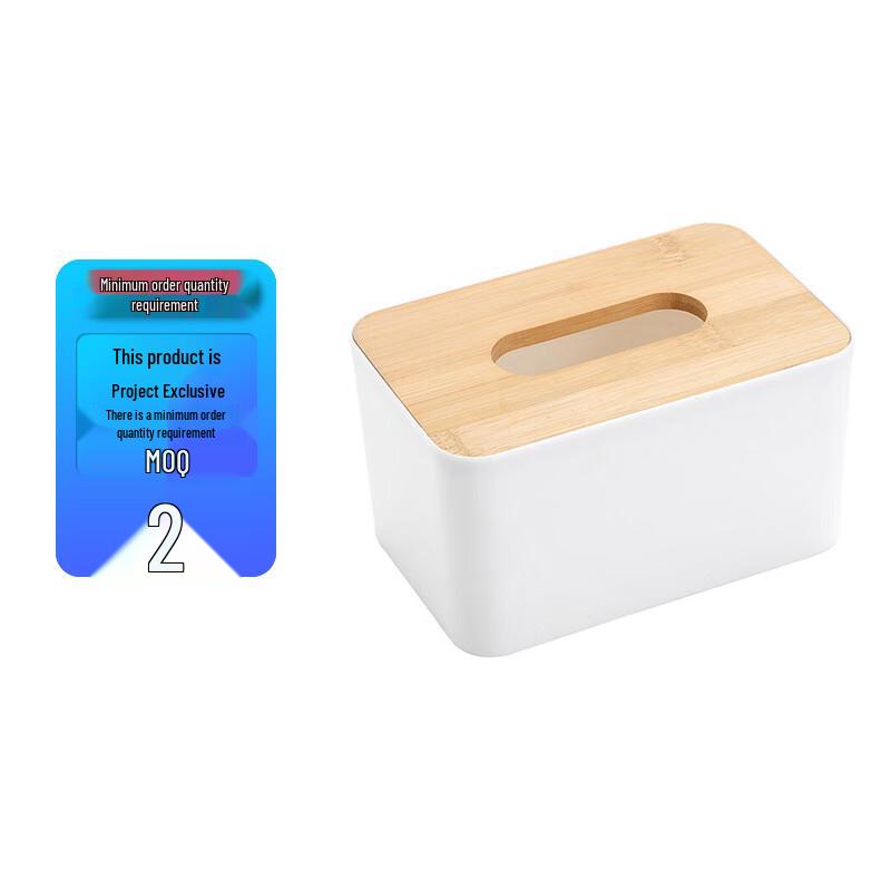 Zhuang Taitai Commercial Flat Opening Small Plastic Tissue Box 18x12x10cm