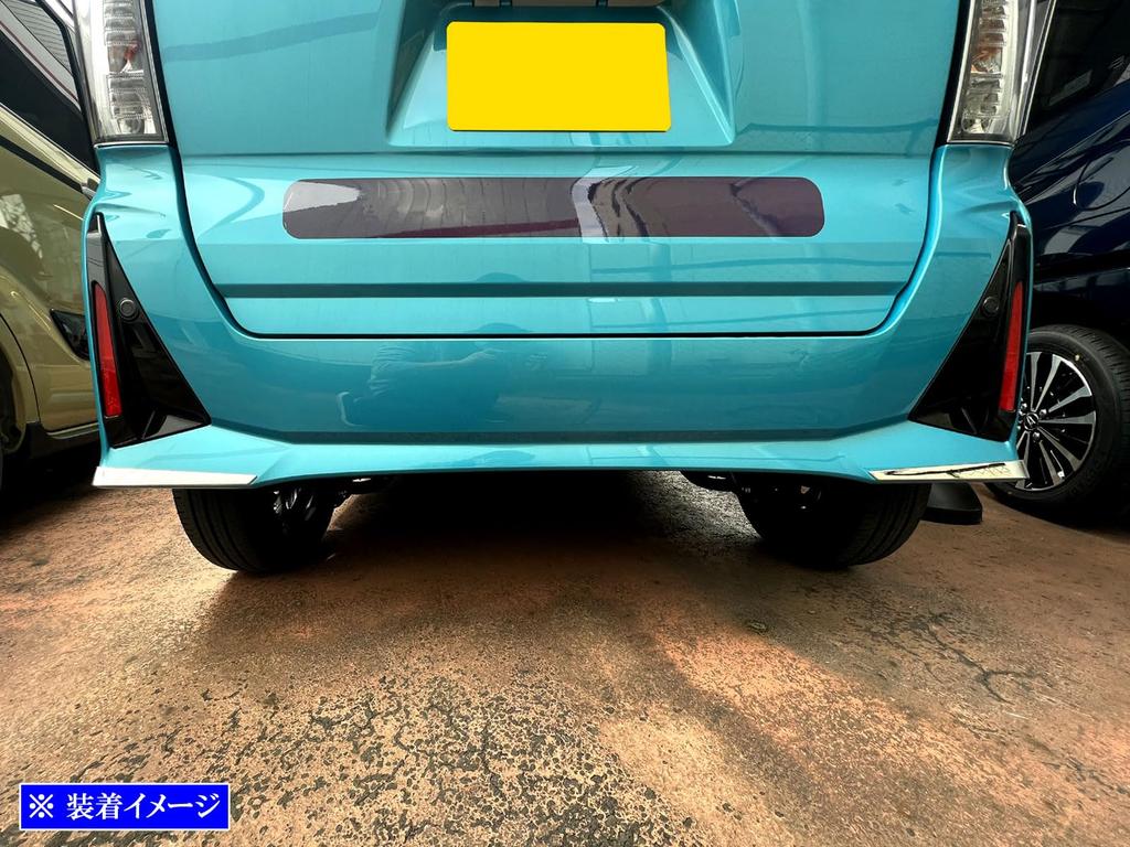 BRIGHTZ Finish Stainless Steel Plated Rear Bumper Corner Moulds for the Tanto Custom Late Compatible with the and 660 Tanto Customs Ultra-Mirror