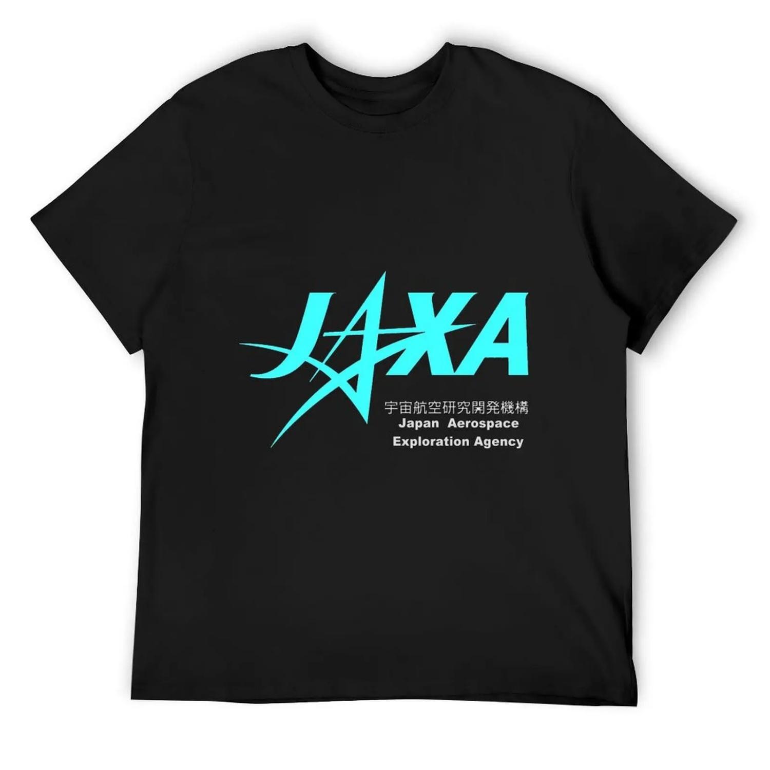 Japan Aerospace Exploration Agency Logo For Dark Colors T-Shirt S