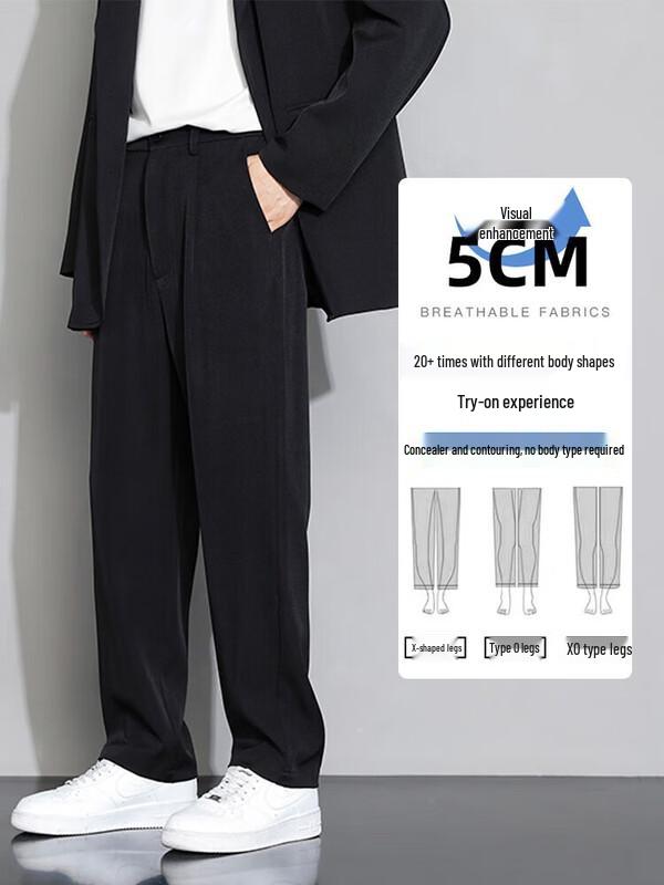 Dingfengbaoluo Men's Spring/Summer Loose Straight Leg Trousers