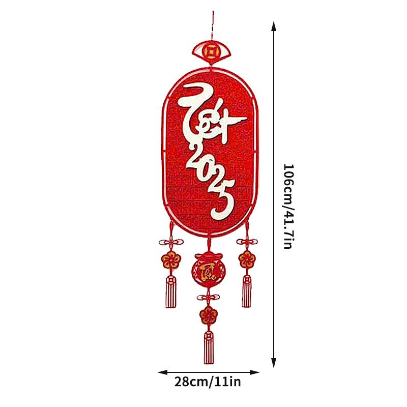 Lunar New Year Decoration Spring Festival Tassel Pendant Door Hanging Red Couplets Vietnam Characters Wall Decor Van Su Nhu Y