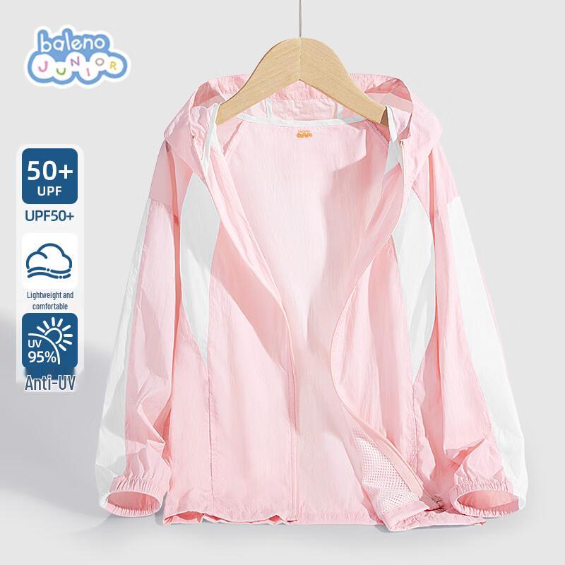 Baleno Kids  2025 UV Protection Color Block Hooded Jacket 120