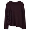 2026 Spring/Summer Women's Knit Sweater with Drawstring Detail - Versatile and Stylish Top