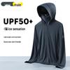 UPF50+ Women's Black Glue Brim Ice Silk Sun Protection Jacket - Breathable Anti-UV Summer Windbreaker.
