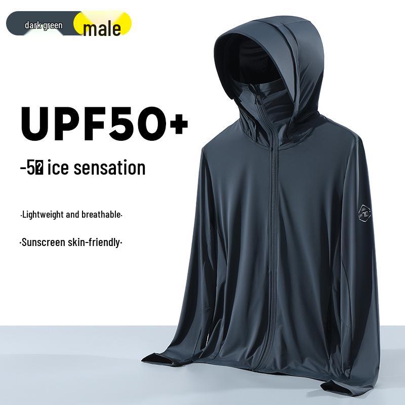 UPF50+ Women's Black Glue Brim Ice Silk Sun Protection Jacket - Breathable Anti-UV Summer Windbreaker.