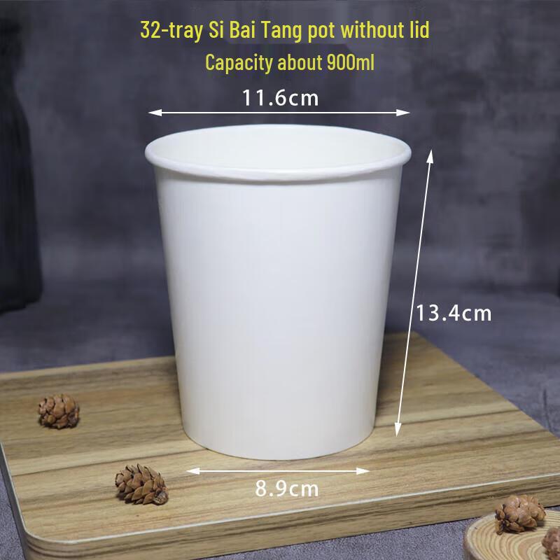 Jundingying Disposable Paper Food Containers