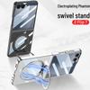 Samsung ZFlip7 Case: New Magnetic Wireless Charging, Transparent Rotating Bracket, GKK Compatible.