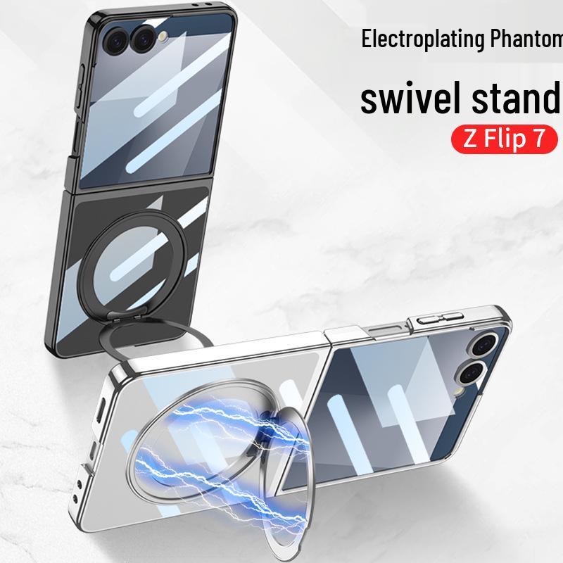 Samsung ZFlip7 Case: New Magnetic Wireless Charging, Transparent Rotating Bracket, GKK Compatible.