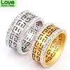 Megin D Stainless Steel Titanium Great Wall Carved Hollow Gothic Retro Boho Rings Men Couple For Women Friends Giveaway Present JewelryVintage Jewelry