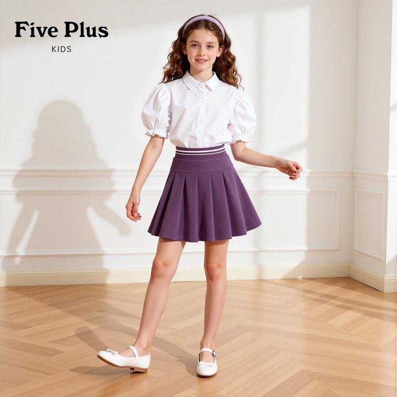 Fustă plisată stil academie pentru fete FivePlus