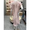 Triumph Women Short Sleeve Dress Orange Check Ripple Tewop113or 