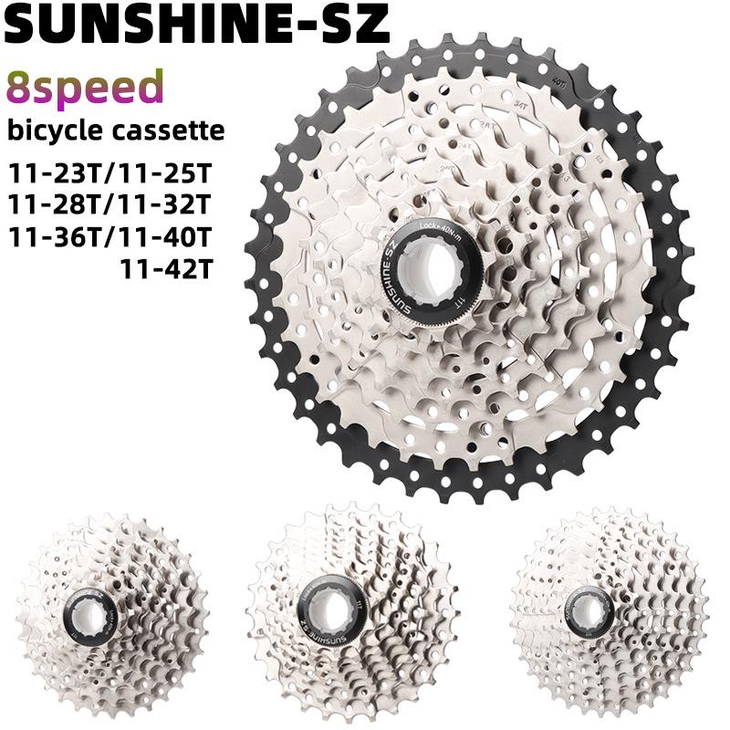 Sunshine Mountain Road Bike 8-Speed Freewheel Cassette 11-23T/11-25T/28T/42T