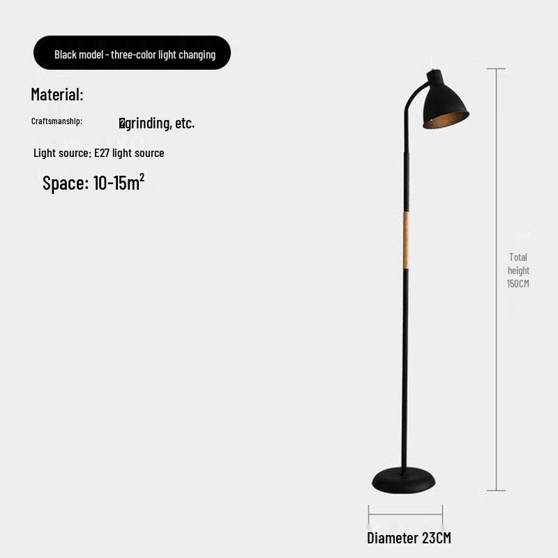 NuFeng LED Floor Lamp