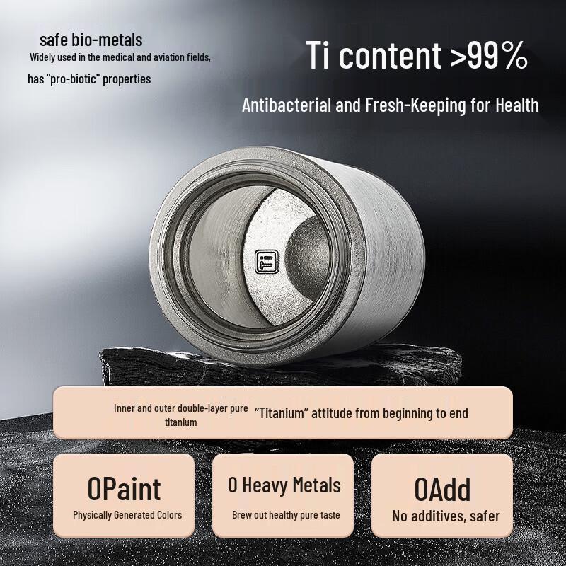 RELEA Gezhi Pure Titanium Tea Infuser Insulated Bottle