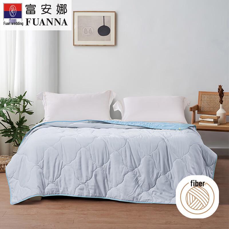 FUANNA Pure Soft All-Season Polyester Comforter