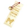 Alaskan Malamute - Dog Bookmark, Personalized Bookmark, Dog Gadget for Art-Dog Brand Readers