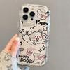 Love Puppy Is Suitable for Apple 17/13pro Mobile Phone Case iPhone14/16 Women's Cream Pattern 15pro Anti-drop.