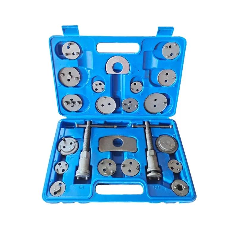 22pcs Disc brake pump adjusting wrench brake pad removal tool piston brake pump ejector tool