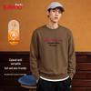 Baleno Herr Ledig Rundhals Pullover Sweatshirt