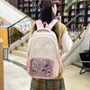 Elementary School Students Third To Sixth Grade Schoolbag Girl Cartoon Backpack Large Capacity Campus Backpack