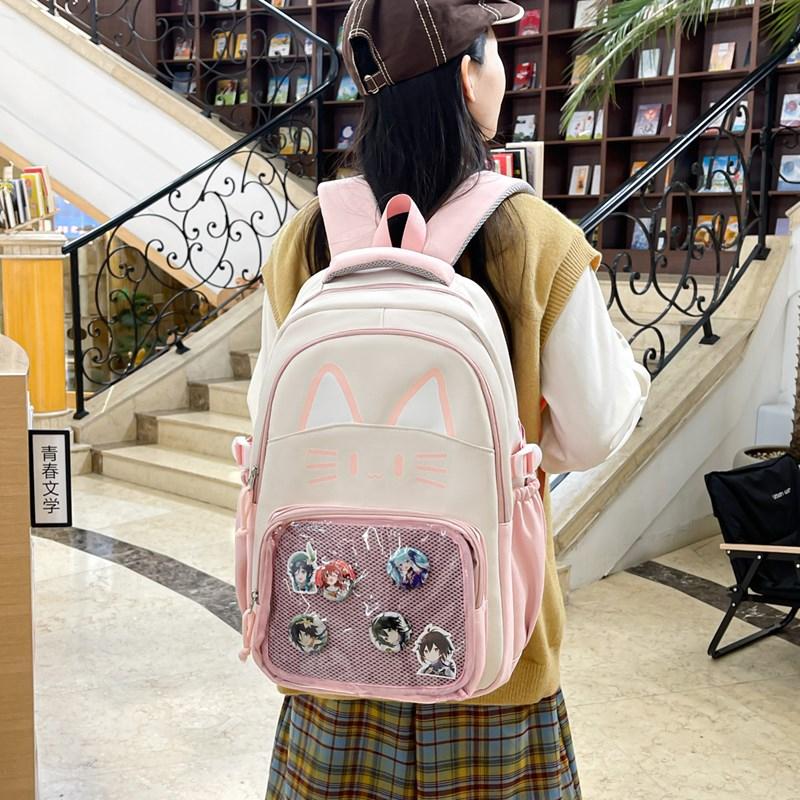 Elementary School Students Third To Sixth Grade Schoolbag Girl Cartoon Backpack Large Capacity Campus Backpack