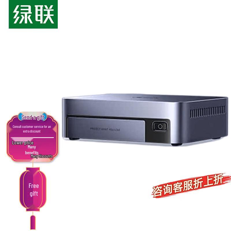 Ugreen Private Cloud NAS Storage & UPS