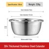 Qianxing 304 Stainless Steel Multi-purpose Colander