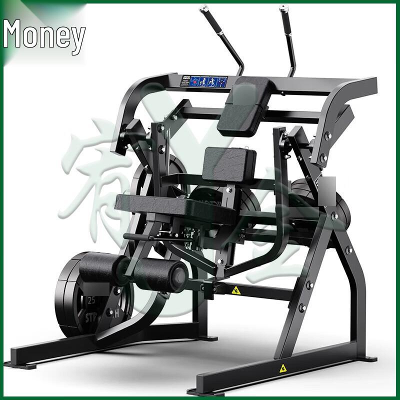 Youjin Hummer Series Strength Training Equipment
