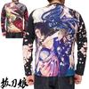 [Battou Musume] Bat Umusume Karakuri Tamashii Japanisches Muster Langarm-T-Shirt, Schöne Yua, Aoi und Hina, 234864-20 Yua & Aoi - L