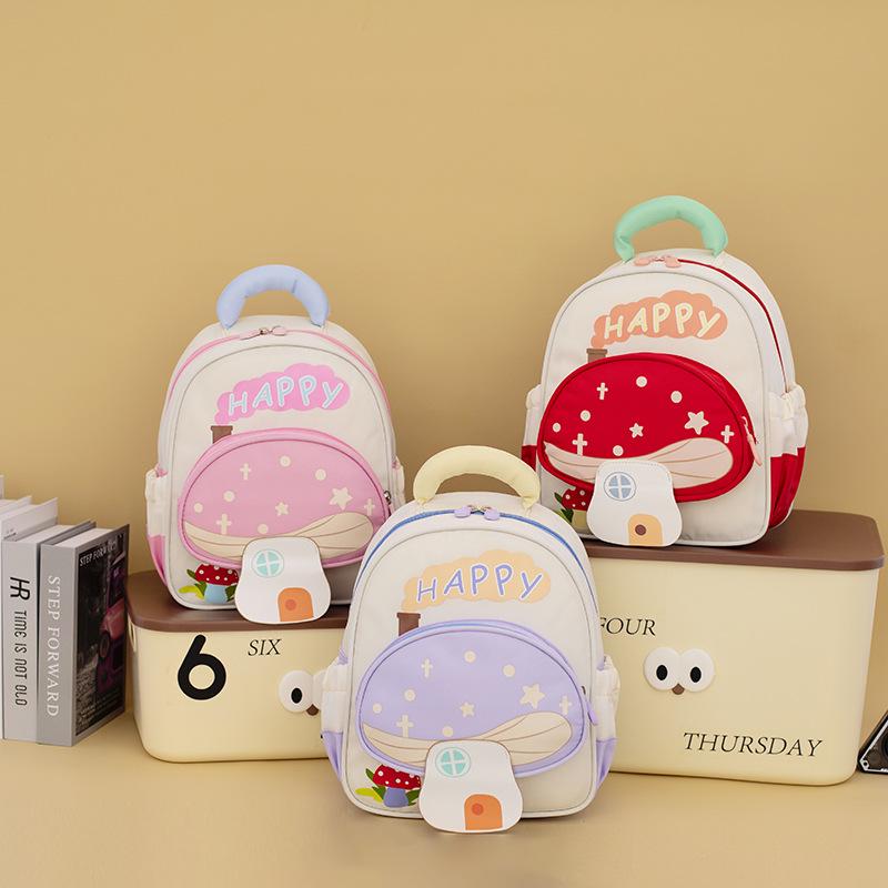 Kids' Large Capacity Cartoon Backpack - New Lightweight and Ergonomic Design for Kindergarten