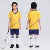 Kids Sports Set Breathable Quick-Dry T-Shirt Shorts Badminton Tennis Jump Rope School Training Unisex