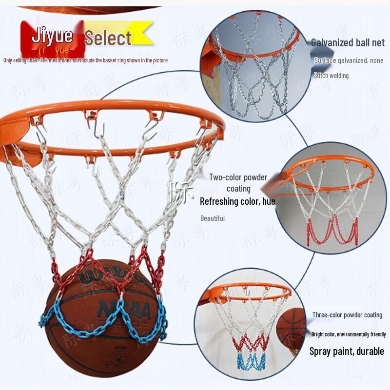 Jiyue Metal Basketball Net