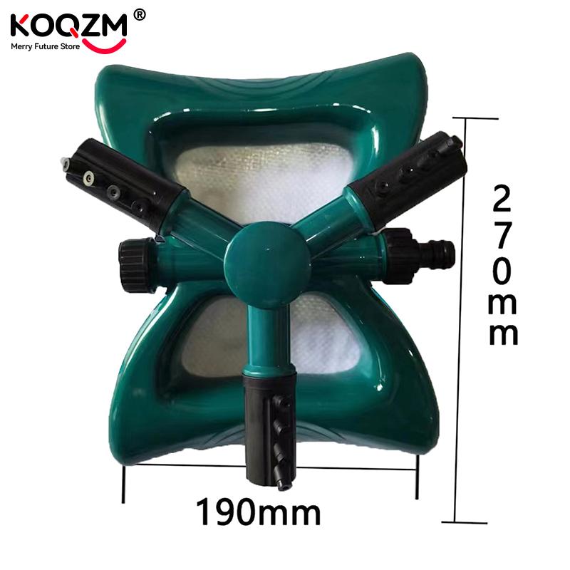 Agricultural Grass Fountain Nozzle Garden Irrigation Sprinkler Set Automatic Watering Plants Rotary Lawn Gardening Supplies