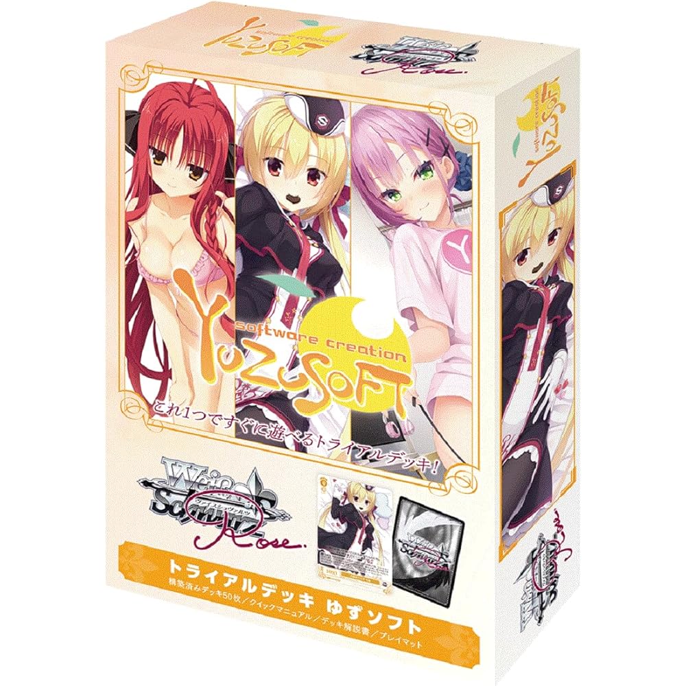 Yzsoft Weiss Schwarz Trial Deck Card Game Pack