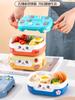 Boîte à lunch Bento rectangulaire en plastique étanche pour enfants, motif dessin animé, contenant alimentaire portable pour micro-ondes, boîte à lunch pour écoliers