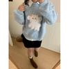 Korean Sweet Cartoon Knit Top: Women's Loose Casual Pullover Sweater for Autumn/Winter