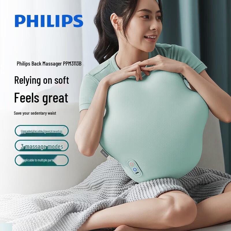 Philips Wireless Heated Lumbar Massager Pillow