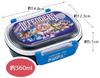 Skater Kids' Lunch Box, Single Tier, 360ml, Domed, Paw Patrol Movie Design, Made In Japan (QAF2BAAG-A)