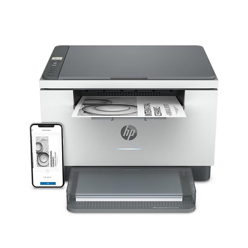 

HP LaserJet M233dw A4 Monochrome Multifunction Laser Printer CN plug (adapter included)