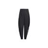 New Knitted Sports Pants Women's HF2504